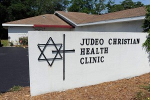 Judeo Christian Health Clinic Photo